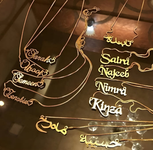 Name Locket