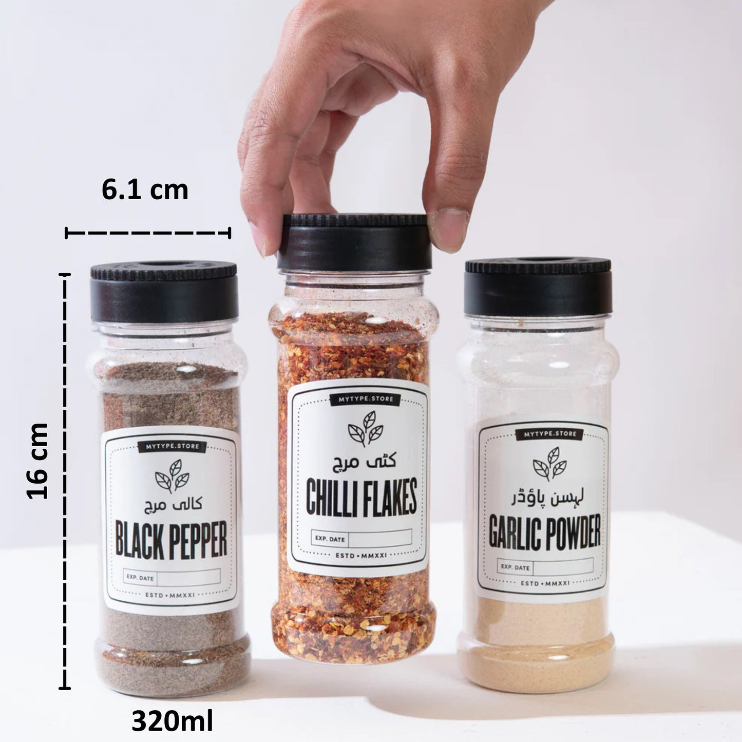 320ml Clear Spice Jars